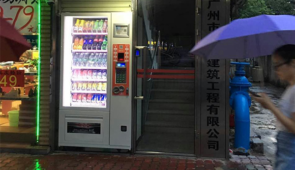 每月額外多賺三五千！為什么飲料零食綜合自動售貨機(jī)那么受歡迎？