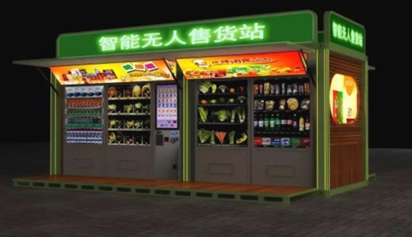 超市深夜開張還不如擺放自動(dòng)販賣機(jī)